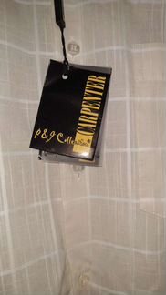 Рубашка мужская