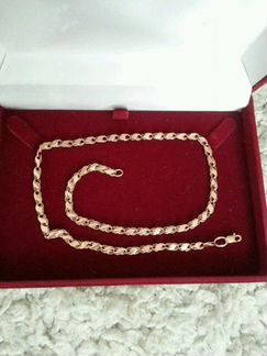 Золотая цепь