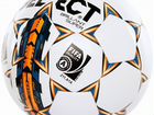 Мяч футбольный-5 Select Brillant Super бело-оранж объявление продам
