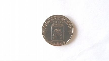 Монеты юбилейные 34 штуки оптом