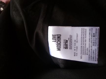 Платье в пайетках moschino love