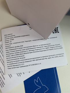 Новые туфли 37 размер