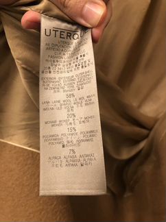 Пальто Uterque