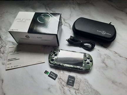 PSP Metal Gear Edition