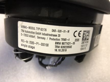 Подушка в М руль BMW G20 G21