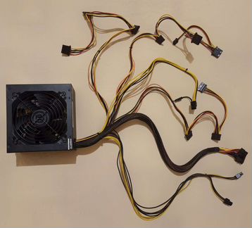 Gigabyte 600W