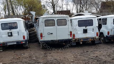 Спидометр электронный на УАЗ. Авторазборка