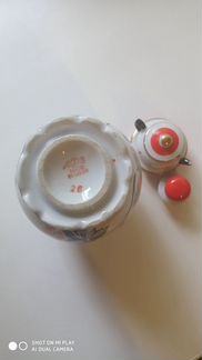 Чайница, лфз, СССР