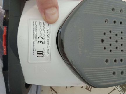 Утюг Tefal FV9727