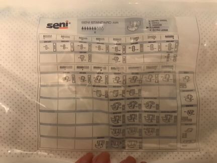 Памперсы для взрослых Seni L (3)