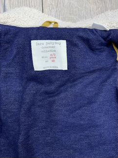 Жилетка для мальчика zara