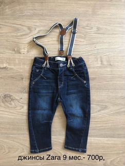 Двойка, джинсы, лонгслив Ralph Lauren Gap Karl Lag
