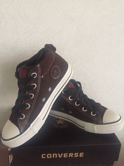 Converse 32 p-p