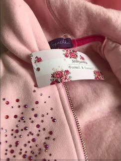 Stilnyashka кофта