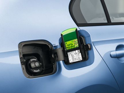 Скребок Skoda