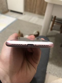 iPhone 7 32gb