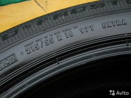 Gislaved Nord Frost 5 215/55R16 4шт шины БУ