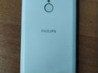 Мобильный телефон philips x586 объявление продам