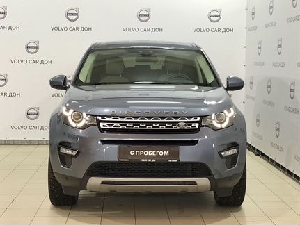 Land Rover Discovery Sport 2.0 AT, 2018, 55 523 км