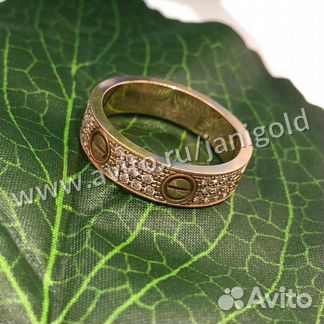 Золотое кольцо