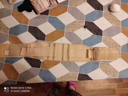 Бандаж для беременных