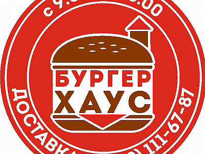 работа в усть лабинске свежие вакансии