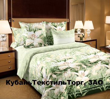 Комплекты постельного белья