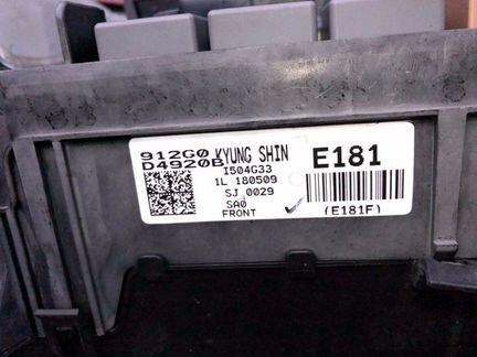 Проводка двигателя Kia Optima JF G4KD 2017