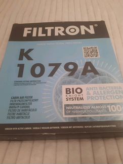 Фильтр салона угольный новый