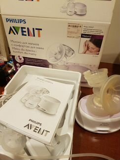 Молокоотсос