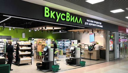 Вахта в Москве с питанием и жильем Комплектовщик