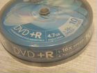 Болванка DVD+R
