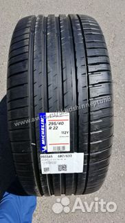 Michelin Pilot Sport 4 SUV 295/40 R22 112Y