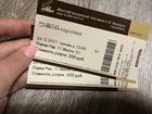 Билеты в музыкальный театр на Снежную королеву