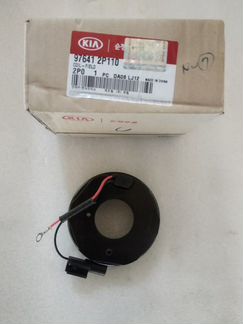 Катушка включения кондиционера KIA Sorento 09