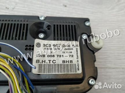 Блок управления климатом 3C0907044BB VW Passat (B6