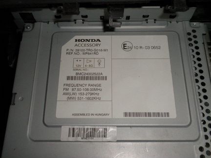 Магнитола Хонда Цивик 9 Honda Civic IX