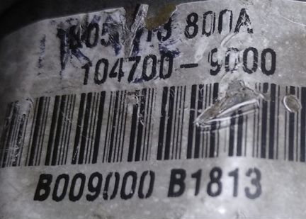 Тнвд киа Спортейдж 2.0тд 2000 г.в. 104700-9000