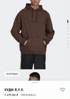 Худи мужское adidas