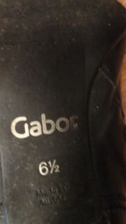 Сапоги кожаные