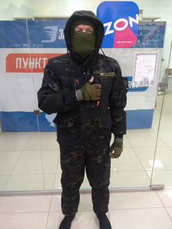 Костюм Зимний Горка-5. 
