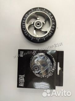 Колесо для трюкового самокат 120мм