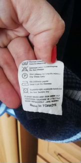 Джемпер мужской XL