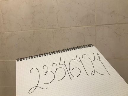 1-к квартира, 33 м², 1/4 эт.