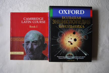 Учебники История Технолог изо Спорт Рукотворчество