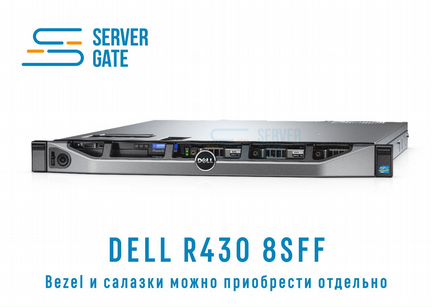 Dell R430 8SFF / 2xE5-2698v3 / 128 GB