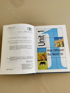 English 10-11 учебник student’s book