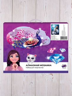 Картина стразами «Ночные совы» 30х40