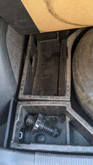 Пол и органайзеры в багажник Шкода Ети Skoda Yeti