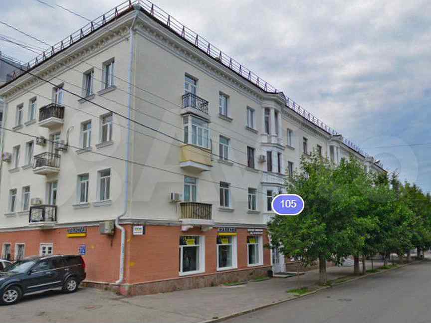 Efendi ул чернышевского 71 уфа фото Магазин Акционерное общество "Российский аукционный дом"